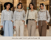 شومیز باکسی گت دار زنانه وارداتی طرحدار کد 30897